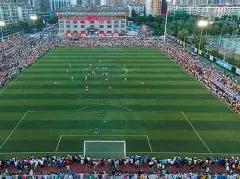 曼城逆转皇,视频直播精,彩回放,平博体育平台,平博体育官方网站,平博体育登录入口,平博体育app下载