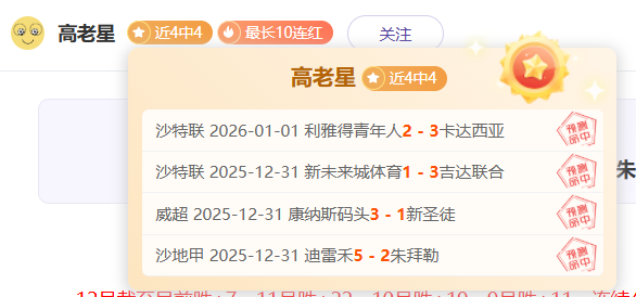 多特蒙德,日开启备战,季前赛,平博体育平台,平博体育官方网站,平博体育登录入口,平博体育app下载