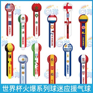 格雷罗成为,南美世预赛,最年长进球,平博体育平台,平博体育官方网站,平博体育登录入口,平博体育app下载