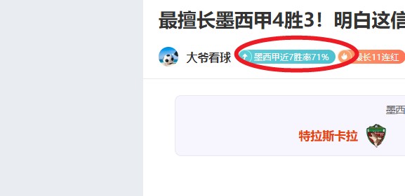 湖人重塑传,历时三月精,团队精神坚,平博体育平台,平博体育官方网站,平博体育登录入口,平博体育app下载