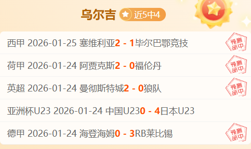 全明星赛,库里经典瞬,间汇总,平博体育平台,平博体育官方网站,平博体育登录入口,平博体育app下载