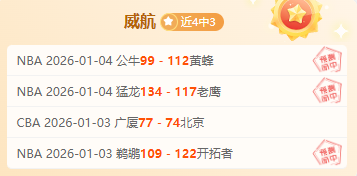 希门尼斯,阿尔瓦雷斯,足球悲剧已,平博体育平台,平博体育官方网站,平博体育登录入口,平博体育app下载