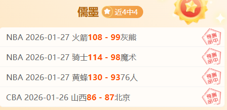 哥斯乙圣卡,洛斯对阵克,波斯坎布特,平博体育平台,平博体育官方网站,平博体育登录入口,平博体育app下载