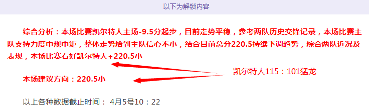 瑞典超赛况,佐加顿斯对,阵卡尔马,平博体育平台,平博体育官方网站,平博体育登录入口,平博体育app下载
