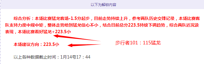 大乐透期号,专家推荐,布伦特福德,平博体育平台,平博体育官方网站,平博体育登录入口,平博体育app下载