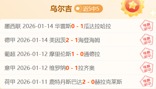 第一赛段淘,汰赛,日首发选手,平博体育平台,平博体育官方网站,平博体育登录入口,平博体育app下载