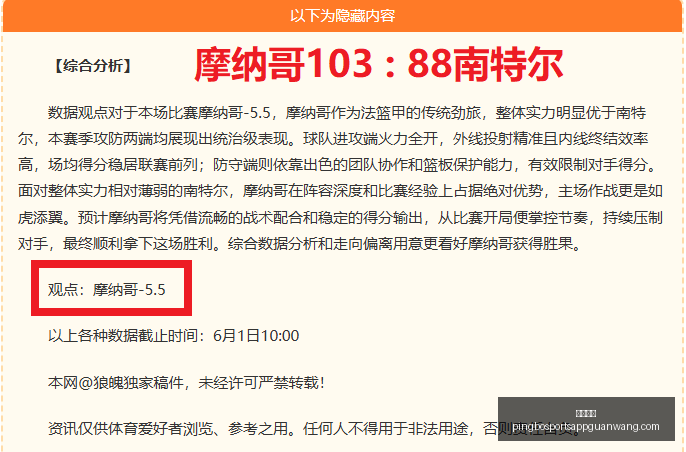 流放之路,免费周末狂,在线人数突,平博体育官网,平博体育App,平博体育直播,平博体育登录,平博体育平台