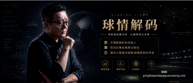 最新解读,里弗斯湖人,续约事件,平博体育官网,平博体育App,平博体育直播,平博体育登录,平博体育平台