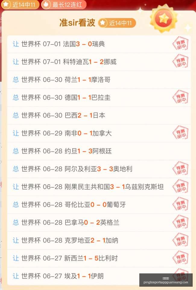 最新解读,里弗斯湖人,续约事件,平博体育官网,平博体育App,平博体育直播,平博体育登录,平博体育平台