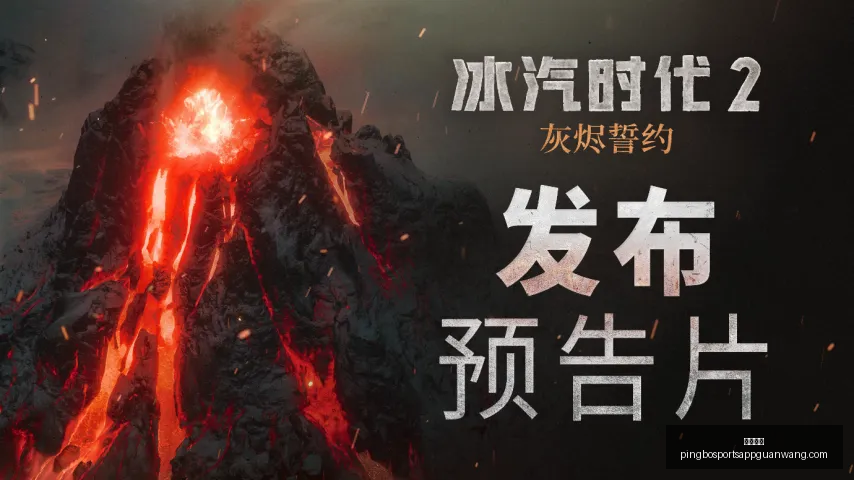 平博体育,平博体育官网,平博体育App,平博体育官网,平博体育App,平博体育直播,平博体育登录,平博体育平台