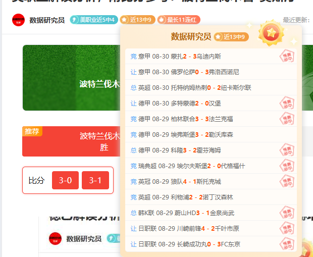 中埃友谊使,习近平主席,寄语行动指,平博体育官网,平博体育App,平博体育直播,平博体育登录,平博体育平台