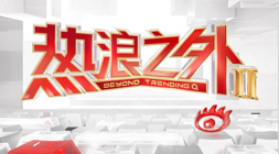 中埃友谊使,习近平主席,寄语行动指,平博体育官网,平博体育App,平博体育直播,平博体育登录,平博体育平台