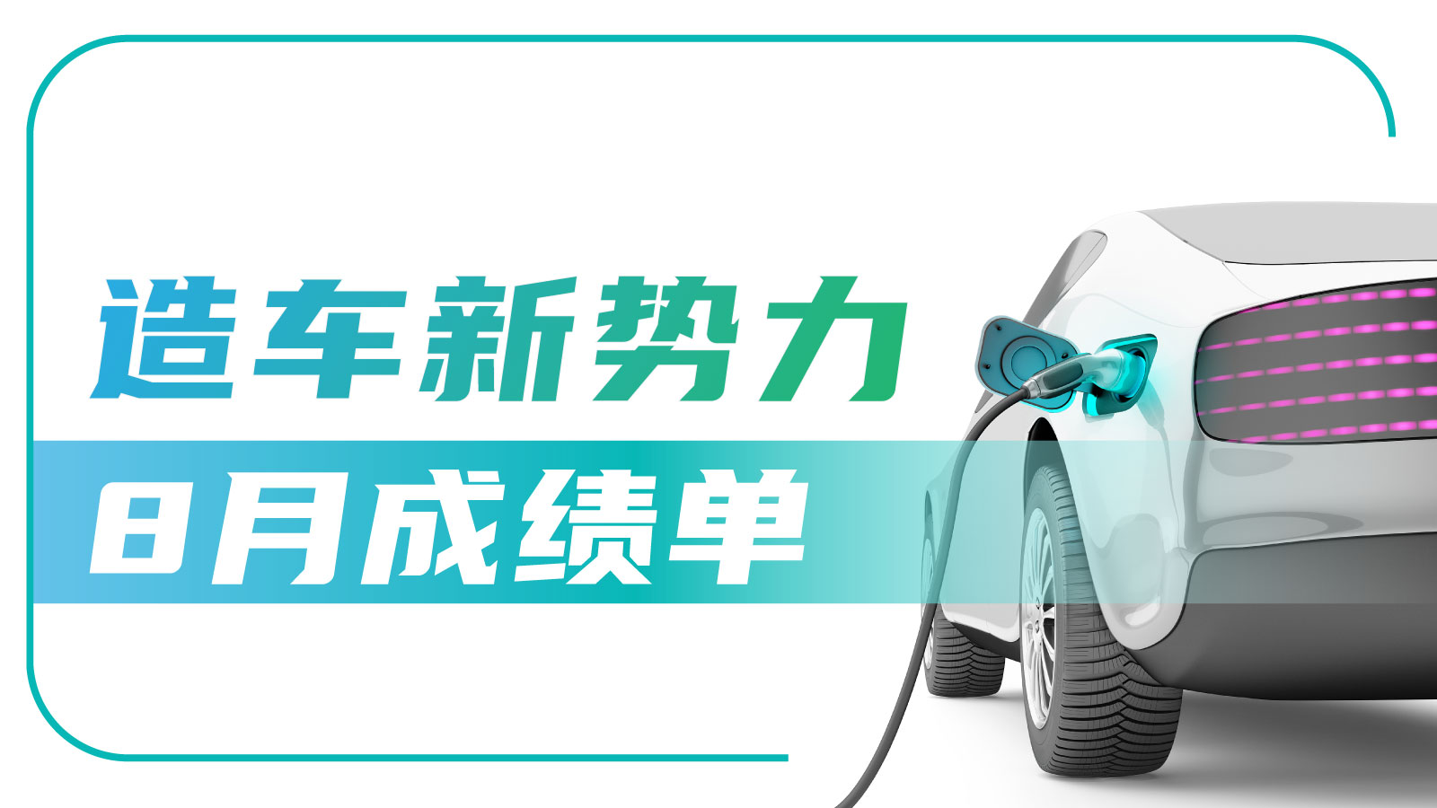 2026深度解读平博体育官网：国庆招待会重要讲话精华，把握奋进中国新起点