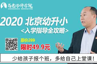 2026年最新习酒君品价格大跳水，7元降幅揭示市场新动向