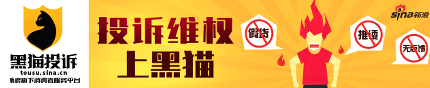 年最新习酒,君品价格大,跳水,平博体育官网,平博体育App,平博体育直播,平博体育登录,平博体育平台