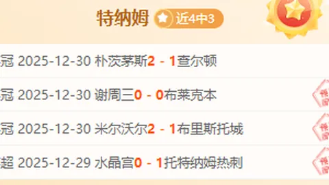 激战澳超！伤病满营的喷气机能否抵挡奥克兰王者风潮？