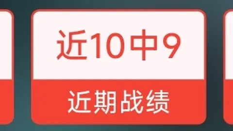 武磊將在皇馬對決後即刻加入國足隊伍參加西甲賽事。
