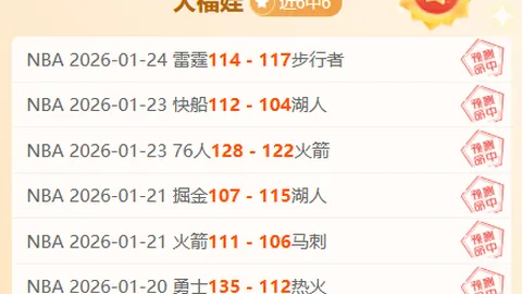 顶级棋坛盛事延期，柯洁获赞助商独邀名额