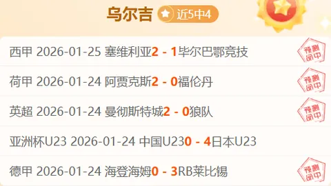 “NBA全明星赛：库里经典瞬间汇总”