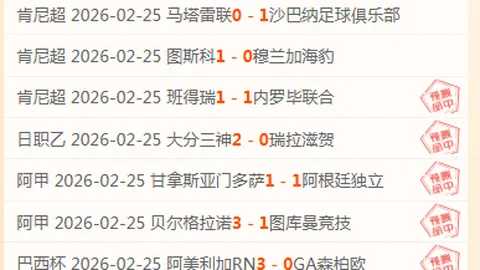 瓦格纳全力出击：投篮准如神，内线勇猛如狮