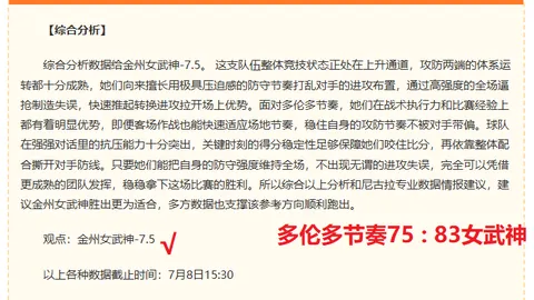 平博体育 082937 45