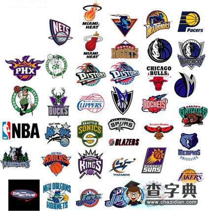 后防线的不