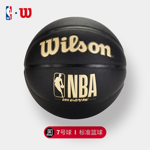 NBA亚历