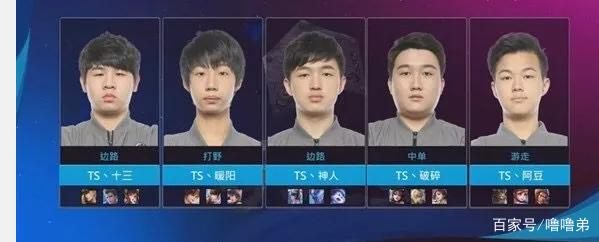 姆巴佩的领